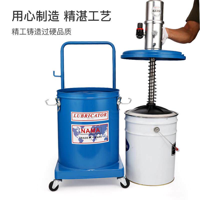 气动黄油机 气动油脂加注机黄油泵70:1高压注油器MG-55气动润滑泵
