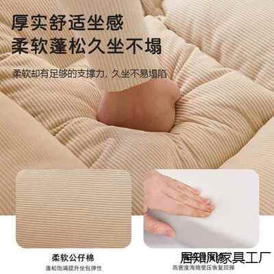 懒人沙发人类窝双人可躺睡折阳叠台卧榻室榻米小狗户82845型出租