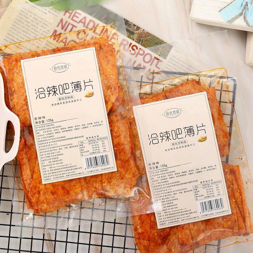 拾光悠味洽辣吧薄片香辣味125g辣皮辣卷蒜香味蒜你很薄经典零食品