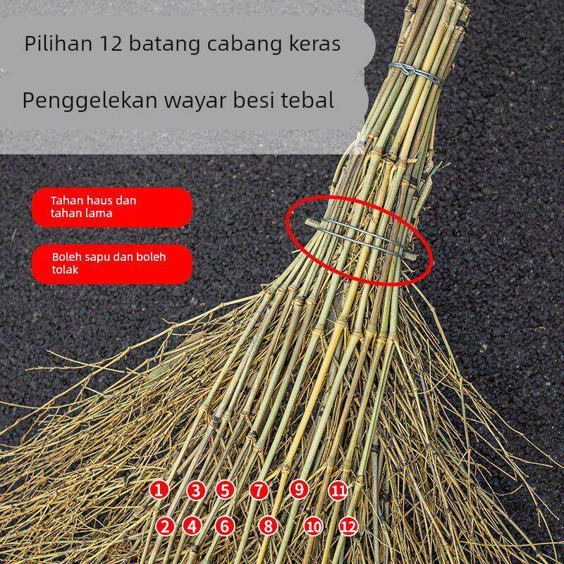 大扫把环卫工人专用工厂车间户外大扫帚竹子马路庭院家用工地清洁
