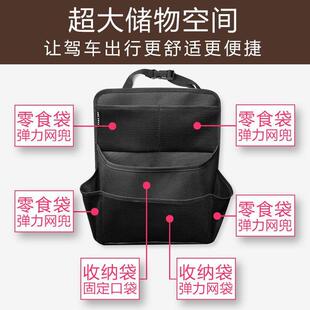 深跨工厂异化700开发客圳制跨境差新品汽境车座椅背收纳袋后备箱