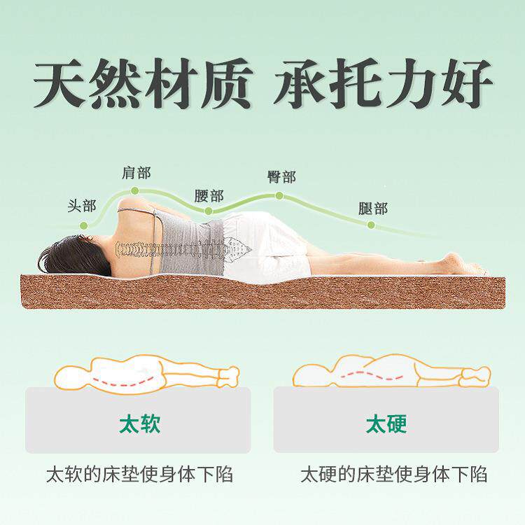 厂家3E椰棕床垫酒店民宿学生宿舍组合儿童床垫椰棕垫折叠护脊可定
