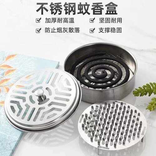 Creative Stainless Steel Mosquito Coil Holder for Home Use,