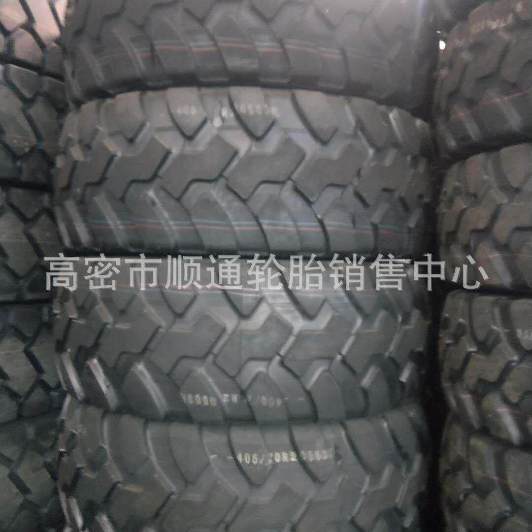 供应305/80R20 335/80R20轮胎335/80R18越野卡车轮胎