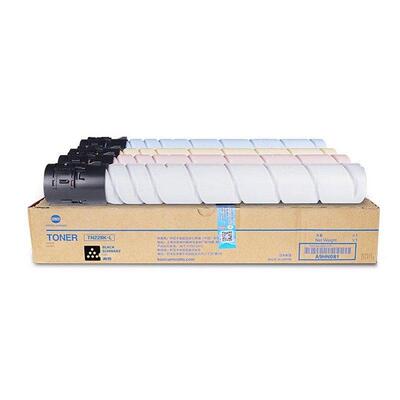 原装柯尼卡美能达TN228粉盒 柯美C226i C266i C286i碳粉 墨粉筒