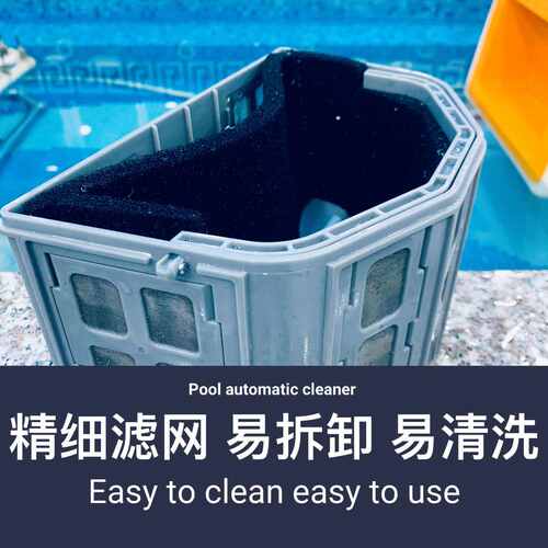 自动poolelf 水下 泳池水下机器人 清洁泳池水污龟设备机泳池吸