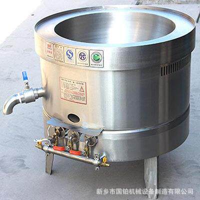 鸭头鸭肠鸭脖鸭肠大型煮肉设备锅体倾斜90度翻锅出料温度均匀