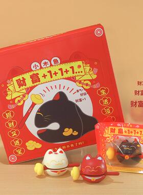 财+1BB2526-1小木鱼富敲萌宠摆可爱击随身解压办公室静心件学生搞