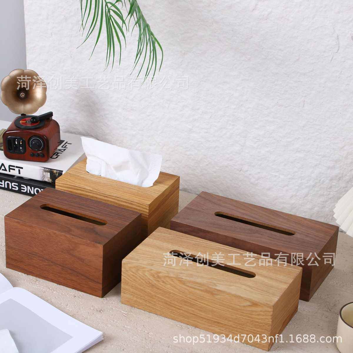 实木抽纸盒批发北欧轻奢纸抽盒客厅餐巾纸盒客厅酒店创意纸巾盒,家居饰品,装饰纸巾盒,淘宝优惠券,粉丝福利购,淘宝优惠卷