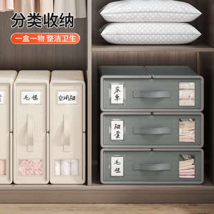 大容量牛津布床单 跨境衣柜四收纳可折叠分类件套加厚整理家用新款