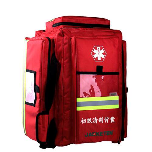 初级清创背囊型号卫生应急背囊携行装备含套