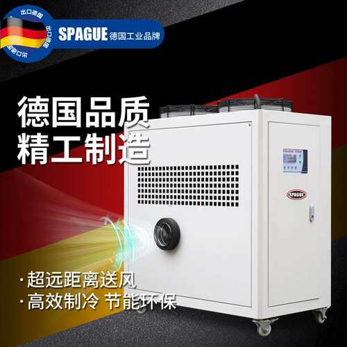 工业级冷风机大型工厂冷气机冷却降温厂房制冷机环保注塑机冷风扇