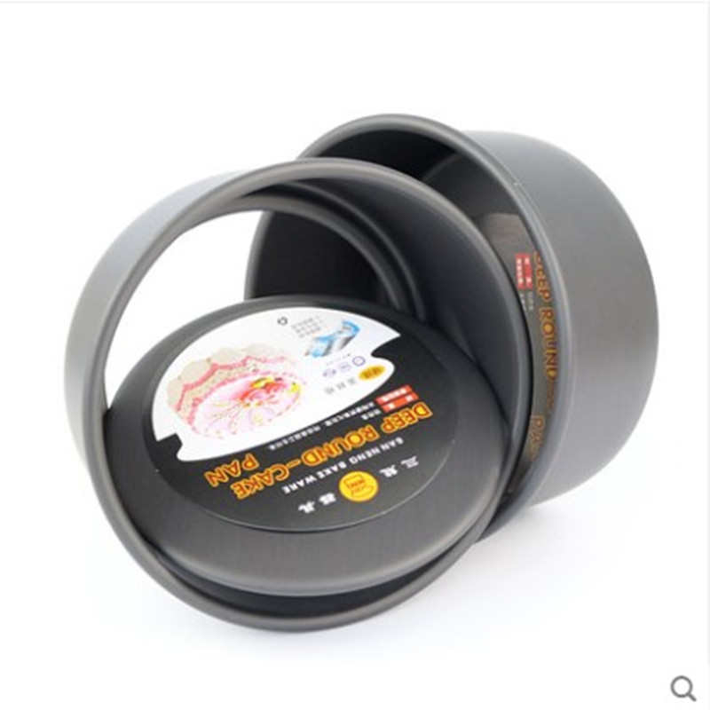三能戚风蛋糕模具硬膜 活底8寸4寸小圆形烘焙工具胚子6寸蛋糕模具