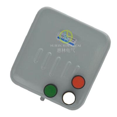 供应QC20电磁磁力可逆正反转控制器QC20-5/NH.磁力起动器