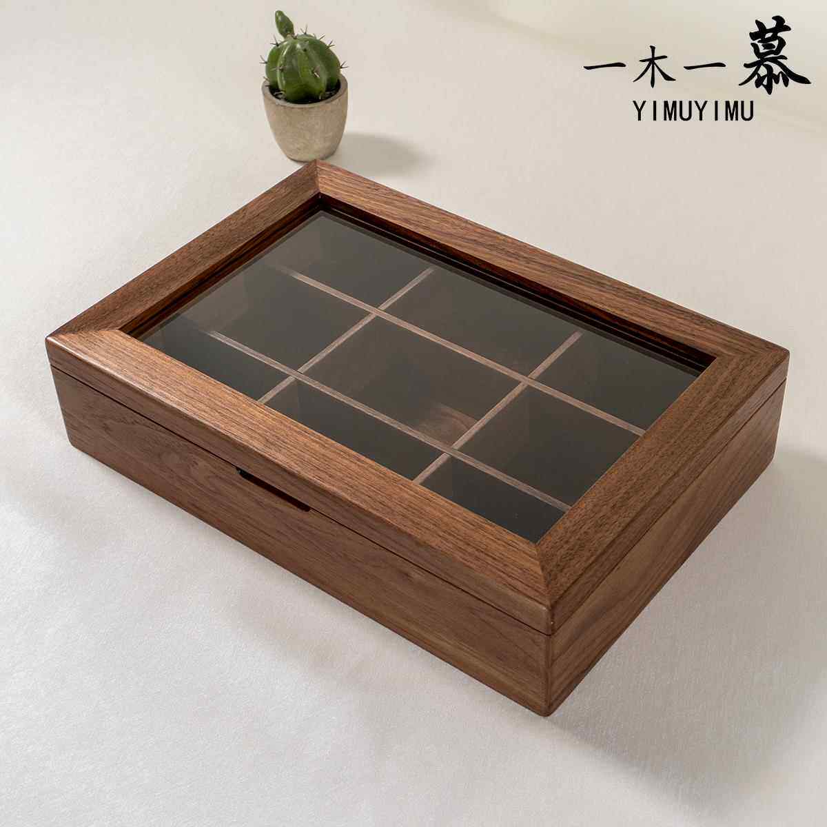 黑胡桃木文玩核桃收纳盒首饰手镯防尘玻璃盒桌面陈列展示盒储物盒