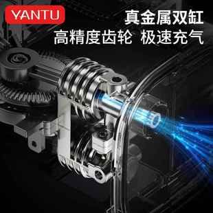 海外282仓载充泵双缸越野S轮UV汽车车用气电动无线便携式 胎打气泵