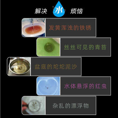 热水器燃气壁挂炉角阀前置洗漱台过滤器自来水家用水管洗澡净水器