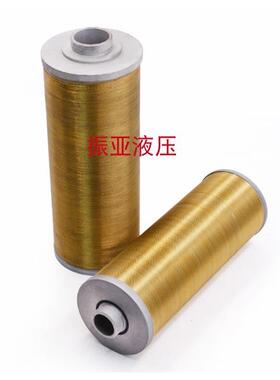 XU-B16/B32/B50/B80/B160B/200*50/80/100线隙式过滤器滤油器滤芯