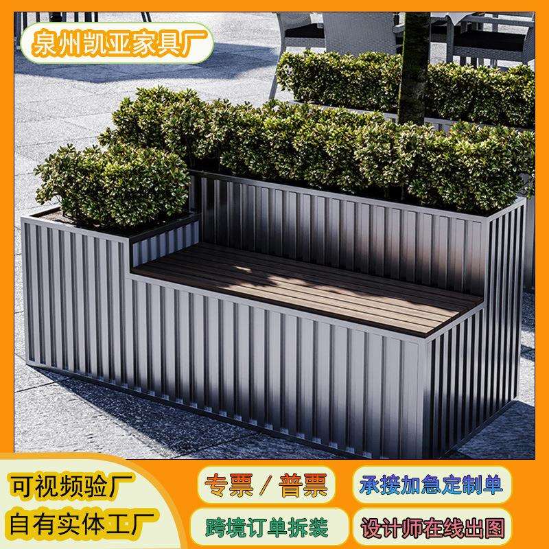 不锈钢花箱户外种植箱隔断围栏组合铁艺长方形售楼部多功能组合