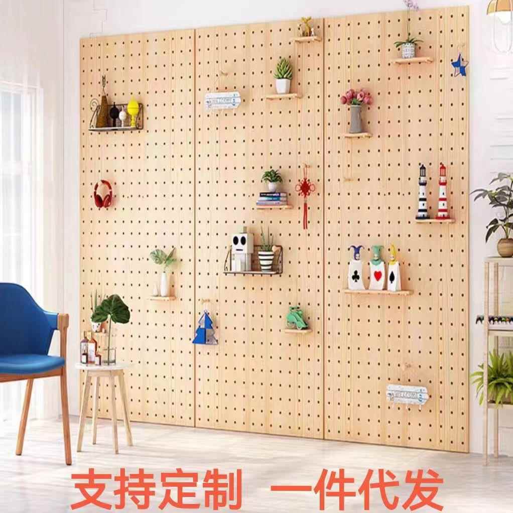 实木洞洞板墙上置物架挂板装饰隔板置物架收纳架墙面木质书架