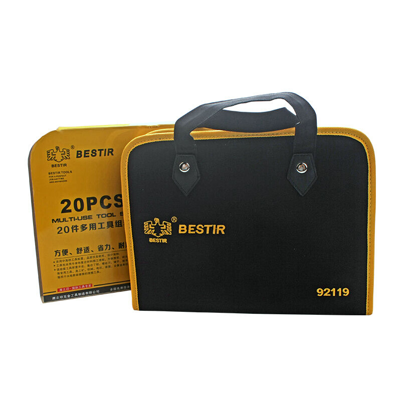 手动五金工具箱家用套装家庭维修水电工工具包组合套i.