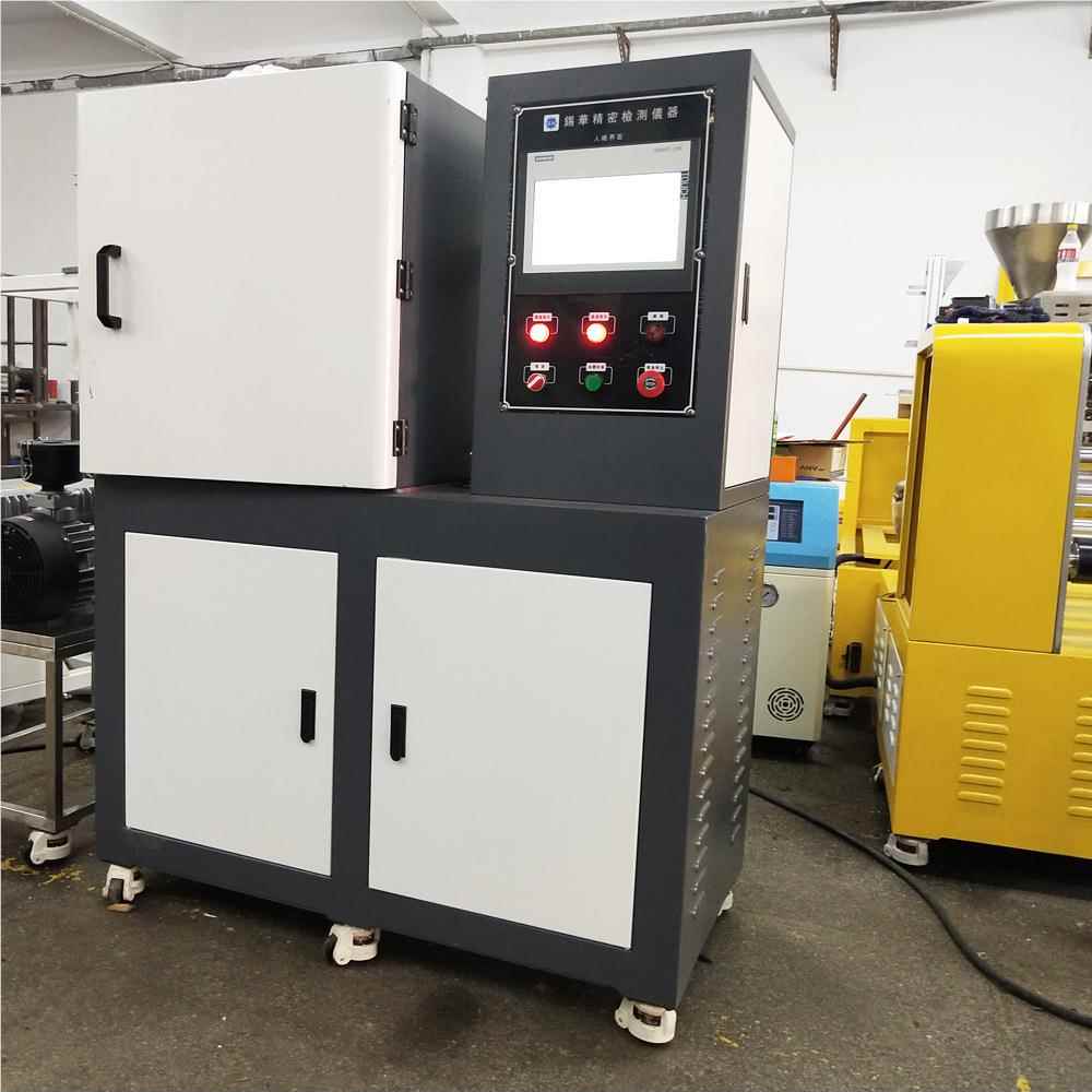 X实H-4 抽06C小型验真空硫化XH-406C机 橡胶平板硫化机