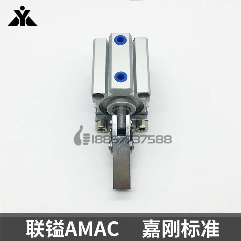 代替联镒AMAC 嘉刚CALC HALC-MS-25-32-40-50-63-S1-S2空压杠杆缸