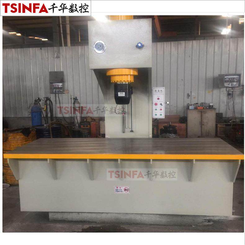 压50TPS-50C吨液C型臂柱压机轴大台面类校直机钢板冲孔油机