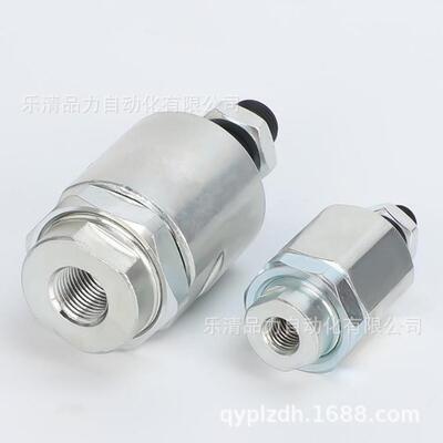 浮动接头FK-M4/M5/6/MM8/M1/M12/M16/M210/0M27/M36*1.25X.5xP&L2