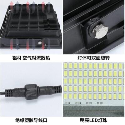 Solar lamp outdoor courtyard street lamp waterproof light