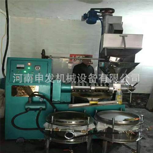 家用型榨油机小芝榨麻花生籽HAP菜黄豆压榨机全自动油机成套设备