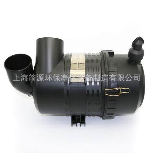 工程车滤清器总成 挖掘机空气过滤器外壳 扫地机过滤器外壳50HP