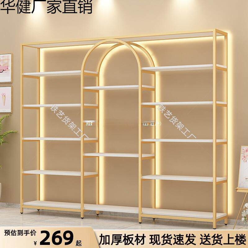 理发店产品柜院产品商用可调节陈列柜发廊毛巾柜轻奢陈列架柜
