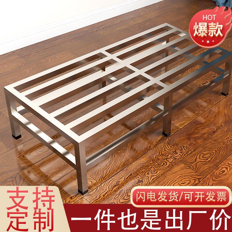 加厚不锈钢架子托架落地置物架花盆底架托架鱼缸承重货架垫高底座