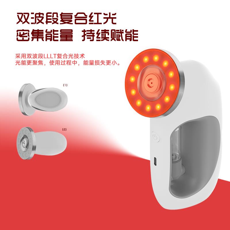 高无品牌力仪纳雾化注氧器导入水光仪即雾化喷雾手持家压用仪精华