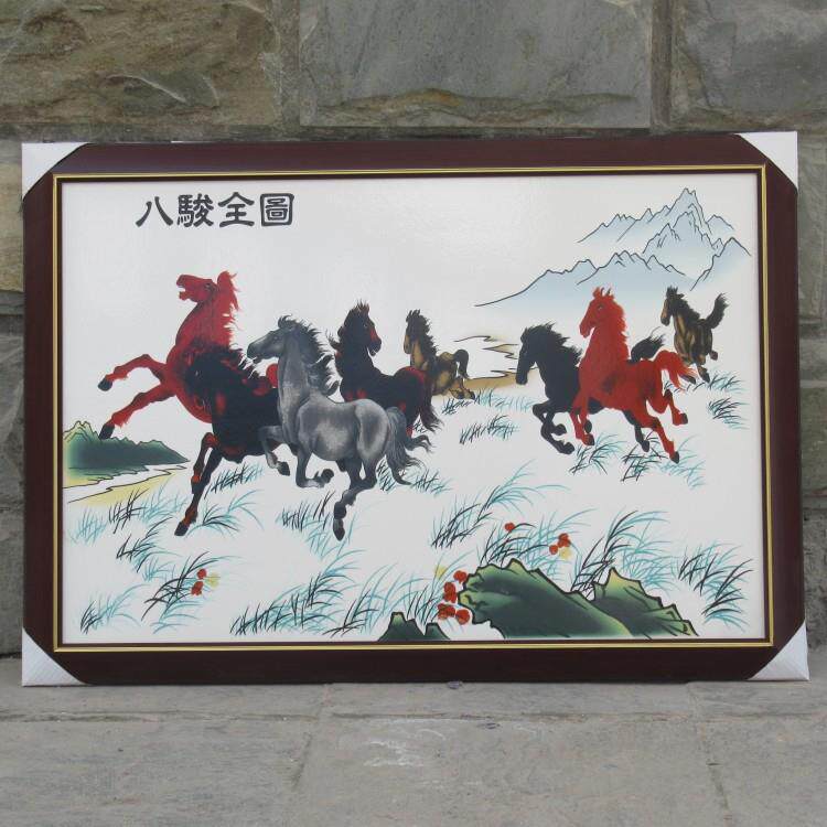 景德镇陶瓷瓷板画 釉上彩中式古典陶瓷墙壁挂画 工艺品书房挂件