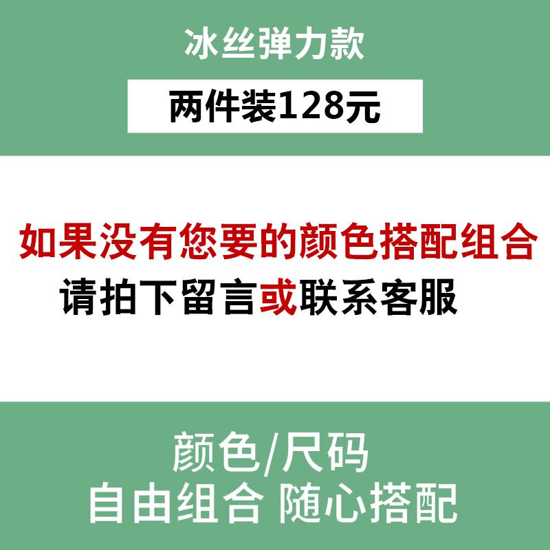 高档202夏4季白衬衫男士短袖商正装修身职业色工装大码白半袖衬务