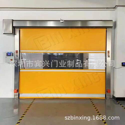快速门厂家工厂车间pvc快速卷帘门保温防尘电动升降感应门