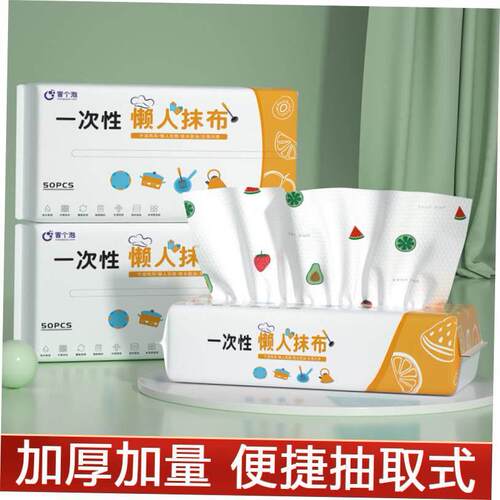 kitchen paper towels 5 rolls towel napkin tissue wiper