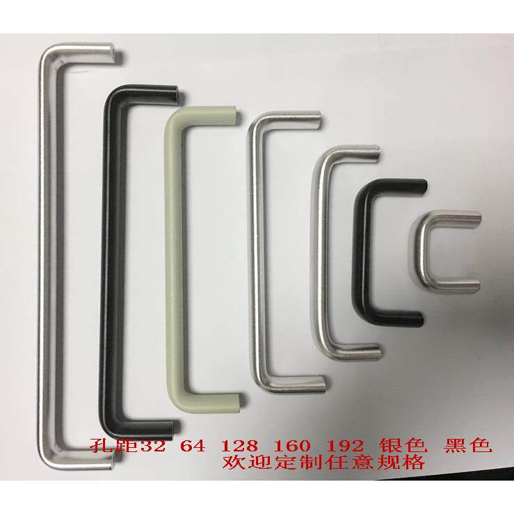 太空铝机箱隐形拉手 U型2U 64孔把手配件