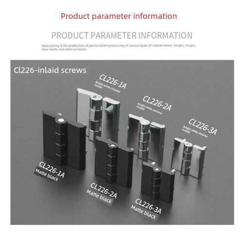 CL236-1A-2A-3A锌合金合页CL218工业铰炼HL050带螺杆电柜电箱铰炼