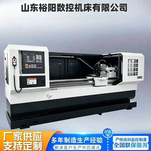 CAK系列CAK6166C×3000数控卧式车床 数控车床工厂直销可加工选配