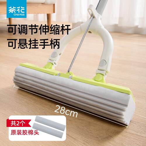 ZQ海绵拖把家用一拖净吸水免手洗拖布卫生间挤水胶棉替换