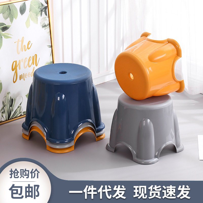 加厚塑料凳子儿童款家用矮防滑加固加厚餐厅客厅现代圆凳换鞋