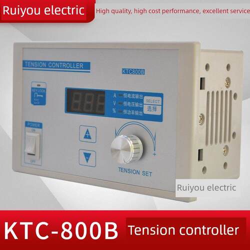 磁粉张力控制器Ktc800B磁粉制动离合器制动手动张力控制器开关