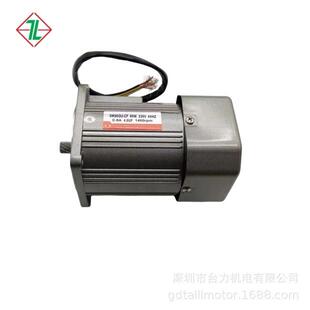 60W定速调速感应电机220V微型交流齿轮减速电机 台力