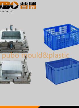 厂家直供塑料筐模具周转箱模具注塑周转箱模具来图定制注塑模具