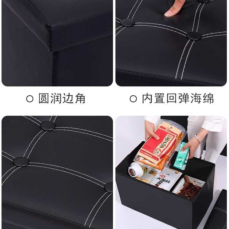 皮革收纳凳长方形沙发换鞋可坐家用储物收纳凳试衣更衣室长条皮凳