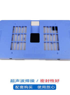 适用C-MC-31保养墨盒 TM-200/TM205/TM300/TM-305/TM5200维护箱