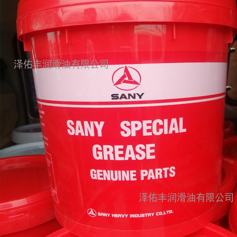 新款直销重工专用润滑脂黄油15KG纯正部品车辆及工业专用润滑脂
